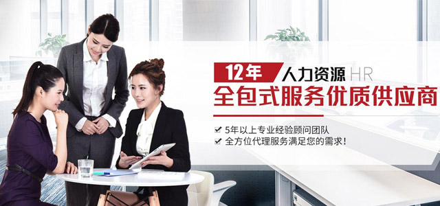 西安企业管理咨询培训